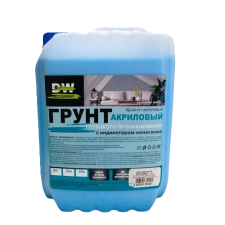 Грунт Акриловый Decorway С Индикатором Нанесения