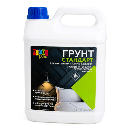 Грунт Стандарт Dekor Paint