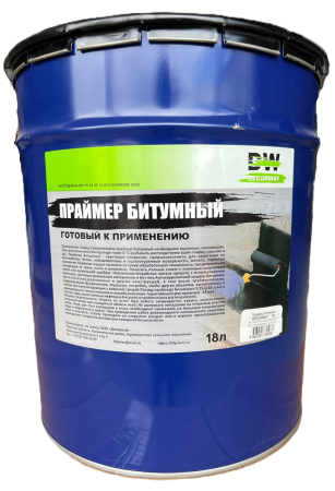 Праймер Битумный Decorway